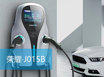 電動汽車充電基本原理是什么？