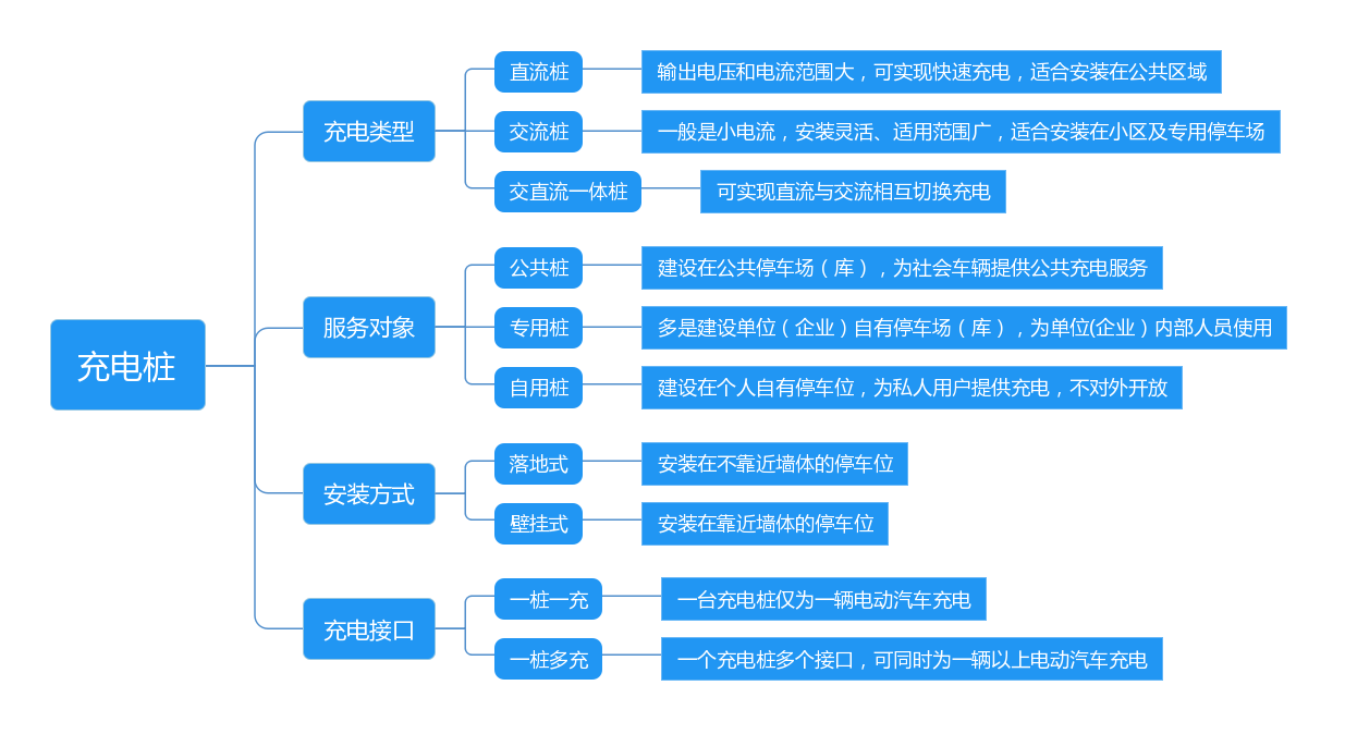 圖片9.png